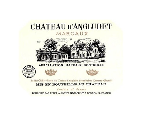 Château d' ANGLUDET 2015-