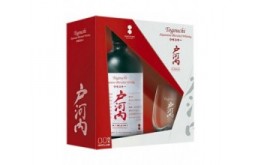 TOGOUCHI KIWAMI Coffret 2 verres- Whisky Japonais -40°