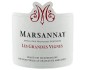 MARSANNAY LES GRANDES VIGNES 2020-14°