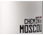 CHEMIN DE MOSCOU - Domaine Gayda - Bio 2020-14°