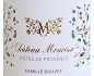 Château MOURESSE Classic Rosé 2024-13°