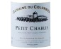 PETIT CHABLIS - Domaine du Colombier 2022-12°5