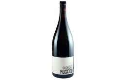 CHEMIN DE MOSCOU - Domaine Gayda - Bio 2021-14°