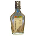 MENTHE POIVRÉE 20cl - Liqueur jos Nusbaumer -30°